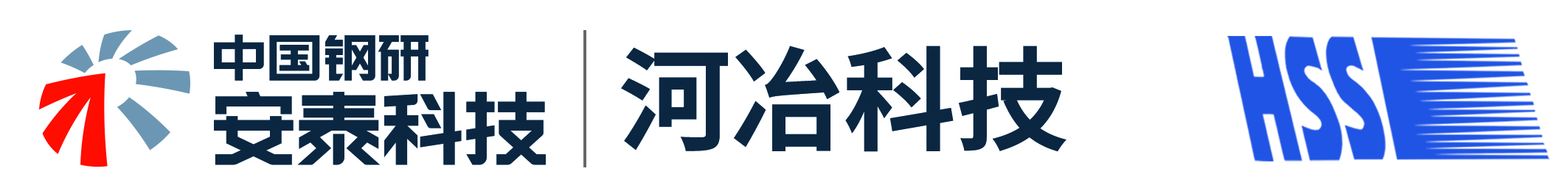 山東共輝電纜有限公司